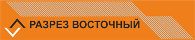 Logo_VOSTOCHNIY